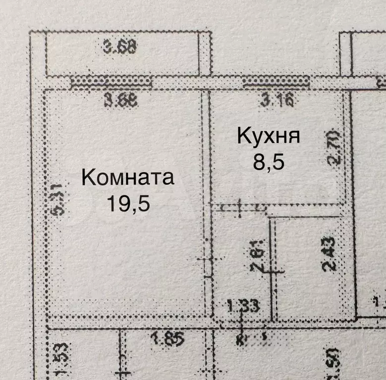 1-к. квартира, 35,5 м, 4/12 эт. - Фото 0
