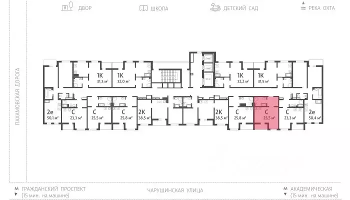 Студия Санкт-Петербург Ручьи тер.,  (25.5 м) - Фото 1