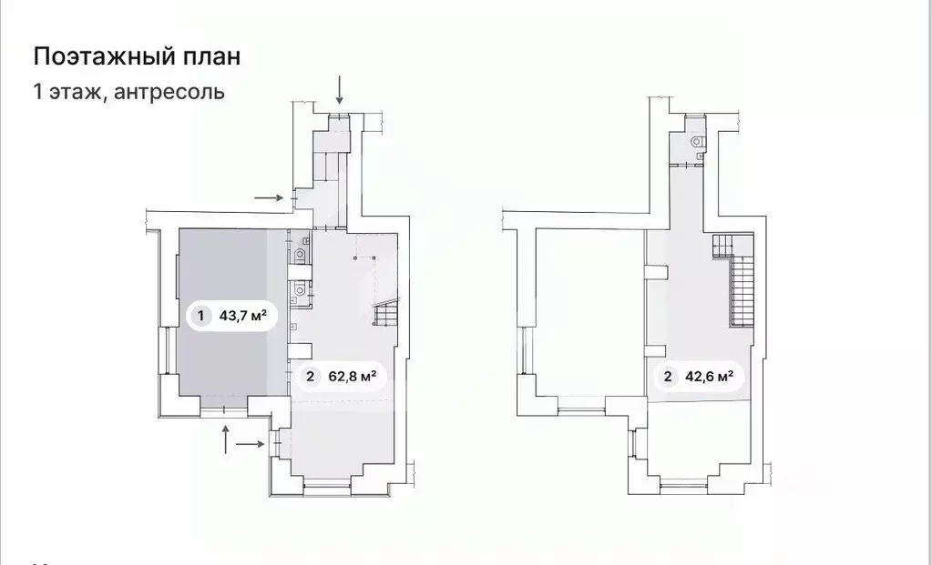 Помещение свободного назначения в Москва Ленинградский просп., 71КГ ... - Фото 2