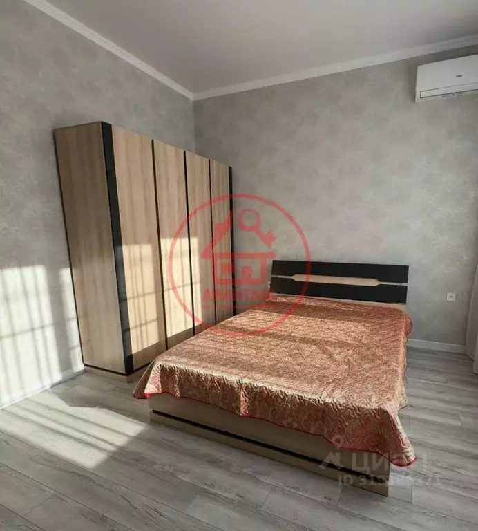 1-к кв. Краснодарский край, Армавир ул. Ефремова, 83 (35.0 м) - Фото 0