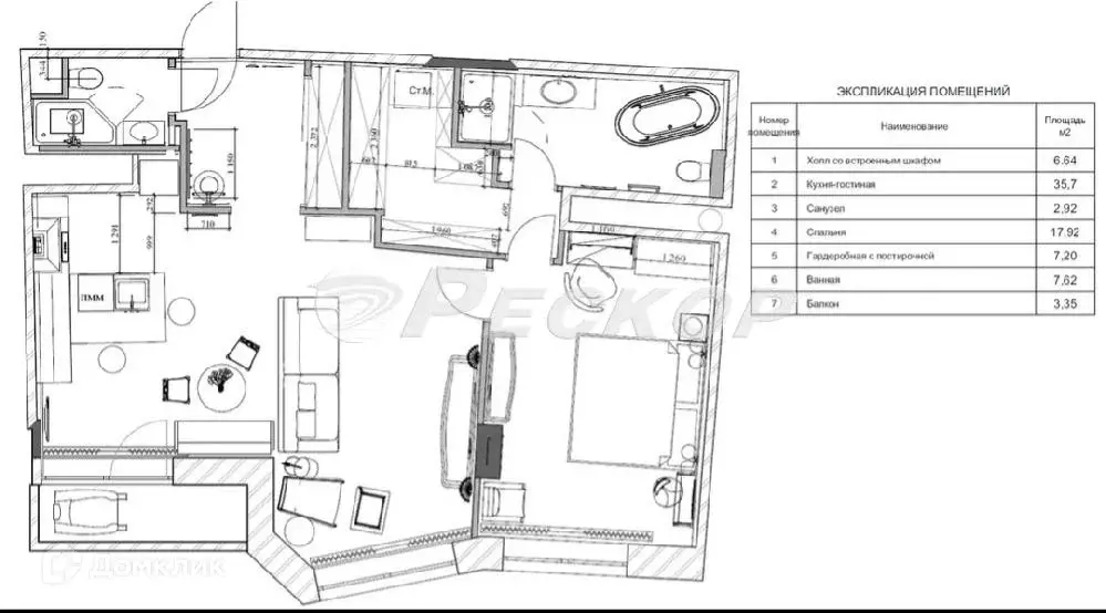 Продаётся 2-к квартира, 80 м - Фото 1