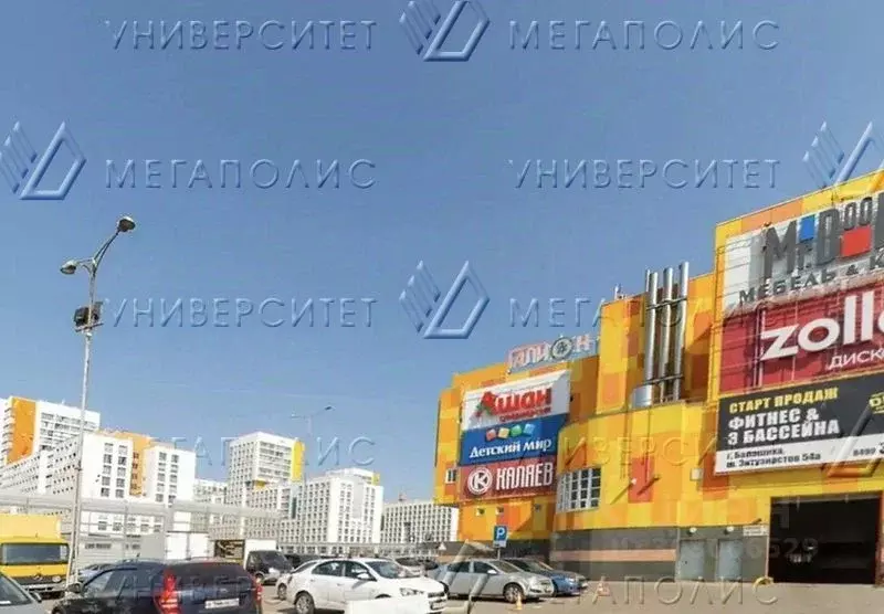 Склад в Московская область, Балашиха ш. Энтузиастов, 54А (2187 м) - Фото 1