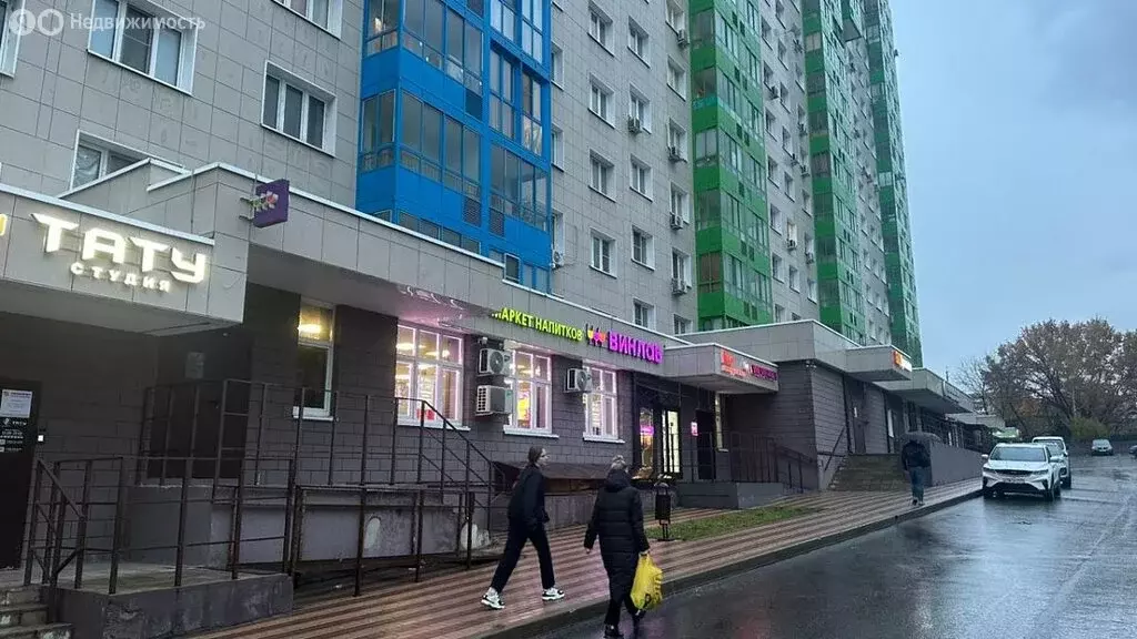 Помещение свободного назначения (30 м) - Фото 1