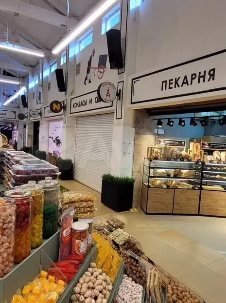 Под белорусские продукты, 25 м - Фото 0