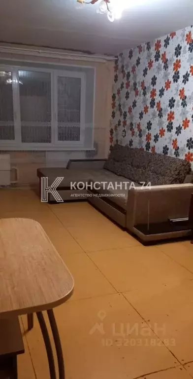 2-к кв. Челябинская область, Копейск просп. Победы, 34б (36.9 м) - Фото 0