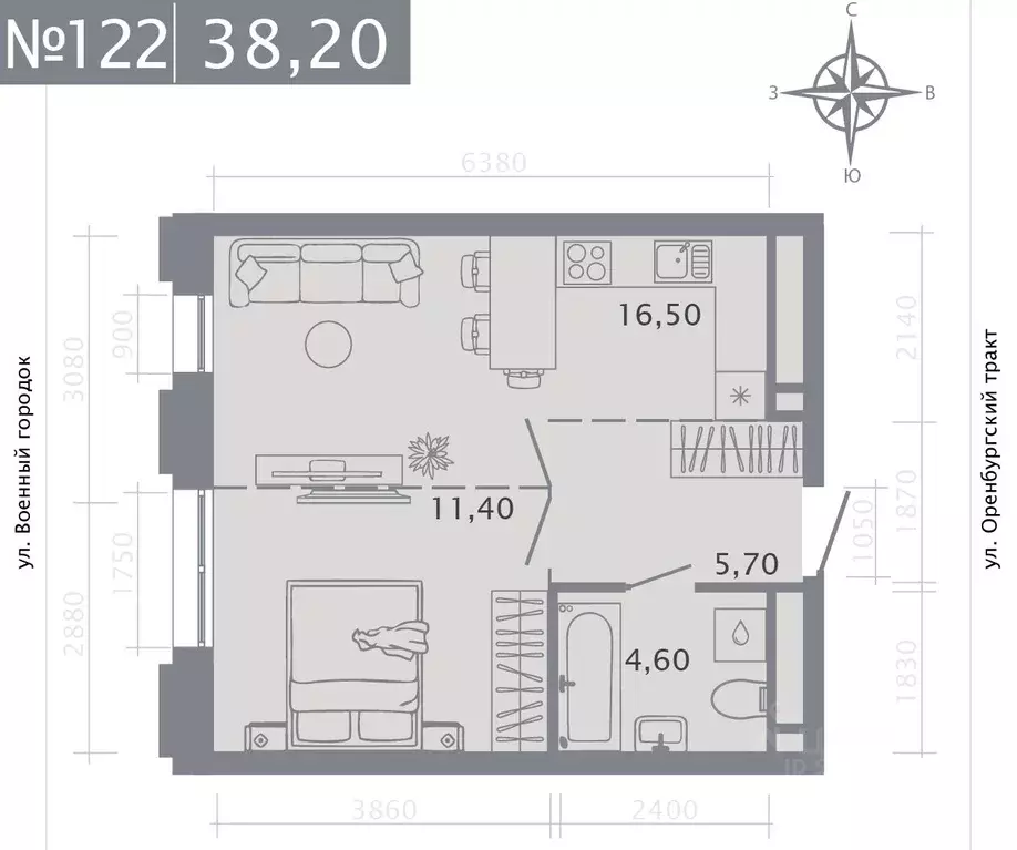1-к кв. Татарстан, Казань ул. Шишкина (38.2 м) - Фото 1