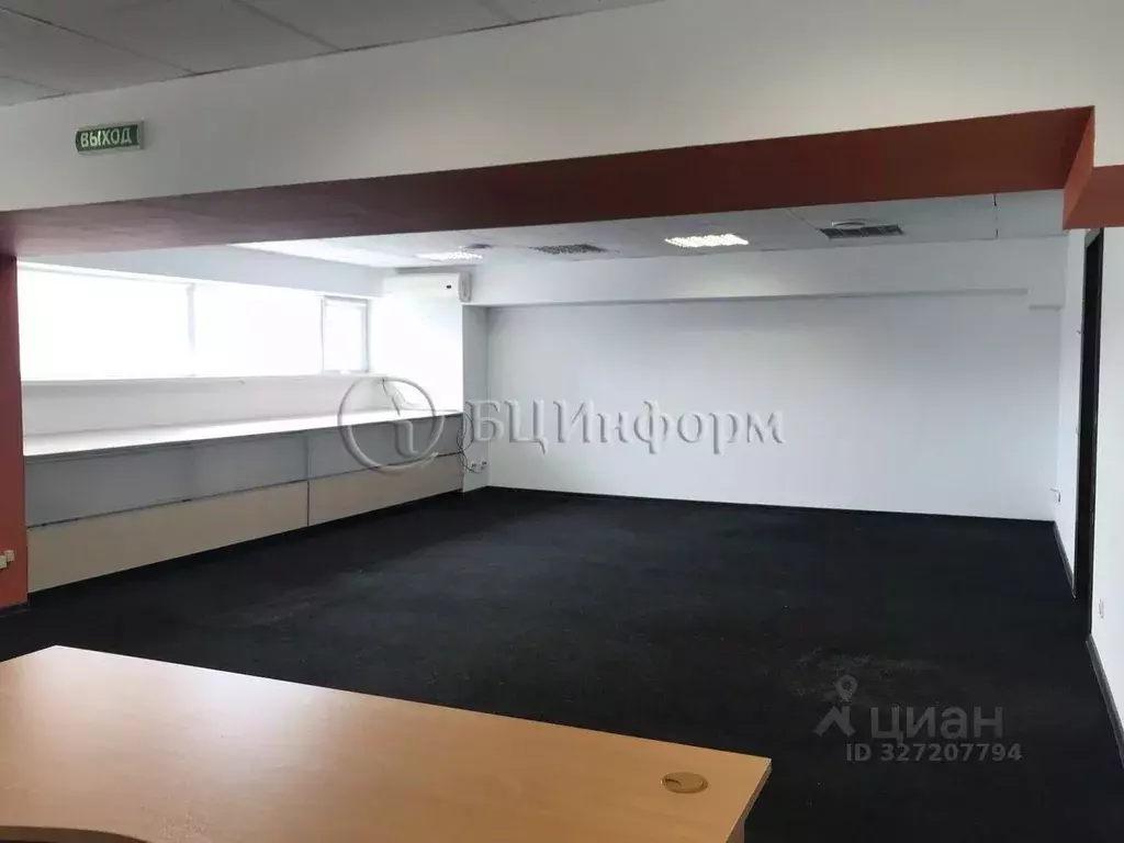 Офис в Санкт-Петербург Лиговский просп., 266В (51 м) - Фото 1