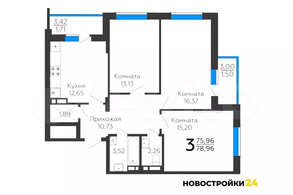 3-к. квартира, 79 м, 10/14 эт. - Фото 1