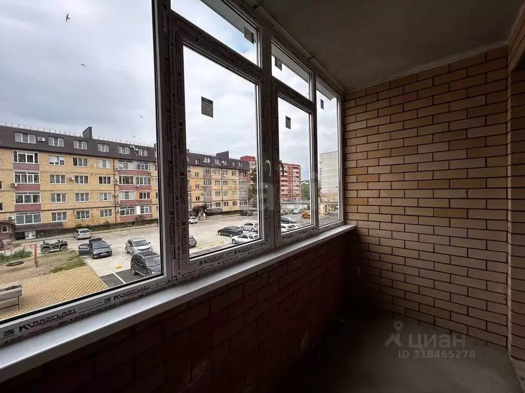 1-к кв. Краснодарский край, Горячий Ключ ул. Кириченко, 7 (38.1 м) - Фото 1
