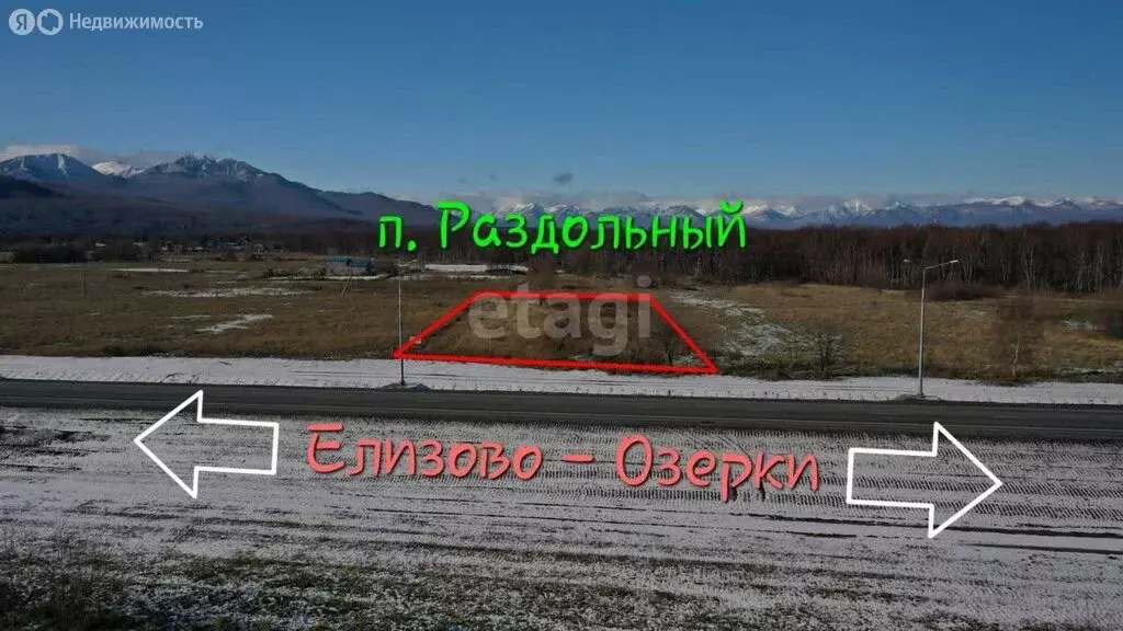 Участок в Елизовский район, посёлок Раздольный (31.3 м) - Фото 1