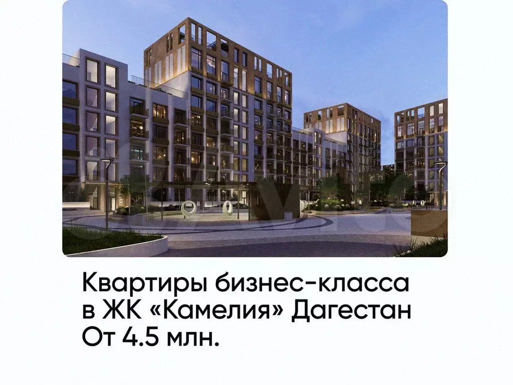 1-к. квартира, 36,3 м, 2/8 эт. - Фото 0