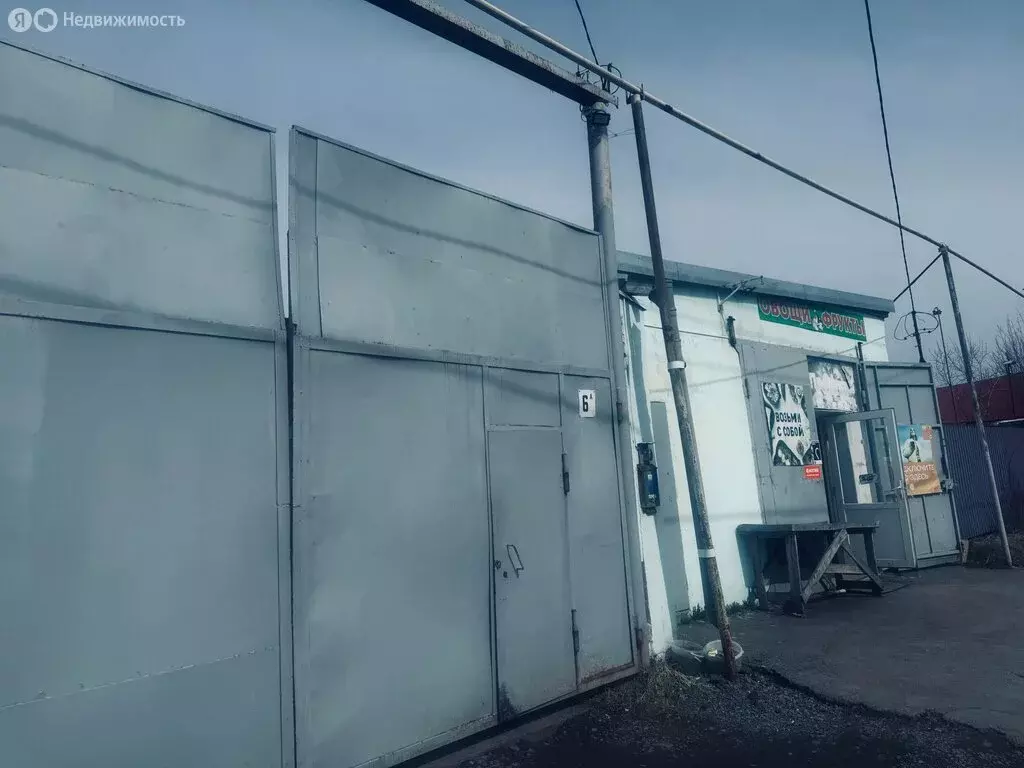 Дом в Первоуральск, улица Красных Партизан (54 м) - Фото 1