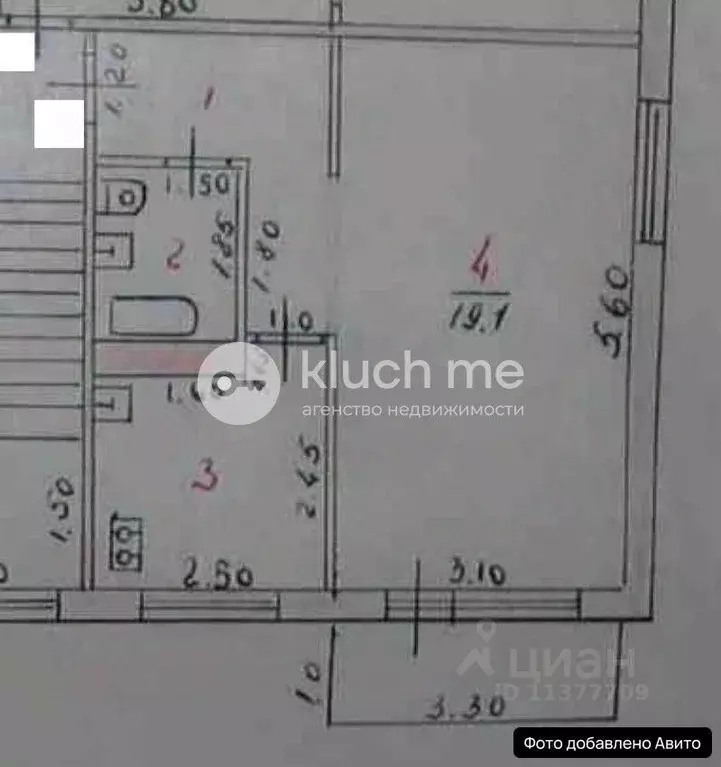 1-к кв. Татарстан, Казань ул. Гудованцева, 41 (32.0 м) - Фото 2