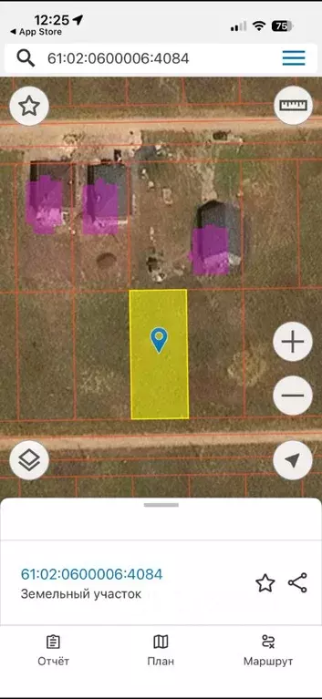 Участок в Ростовская область, Аксайский район, Щепкинское с/пос, ... - Фото 1