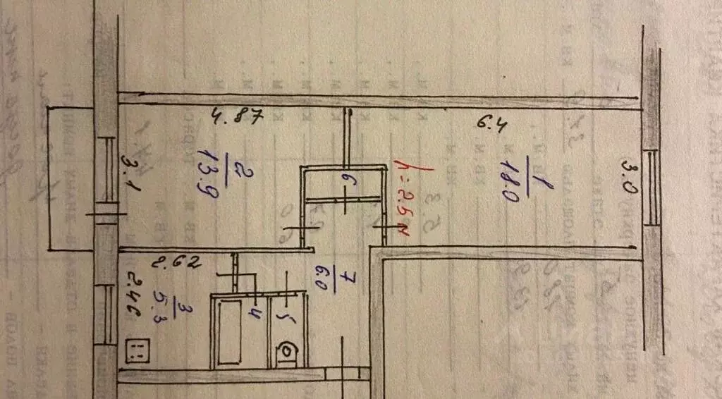 2-к кв. Калужская область, Дзержинский муниципальный округ, Жилетово ... - Фото 2