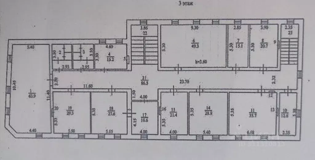 Офис в Иркутская область, Иркутск ул. Дзержинского, 33 (478 м) - Фото 1