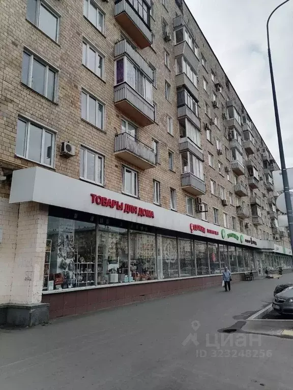 Комната Москва Ленинский просп., 89/2 (12.0 м) - Фото 1