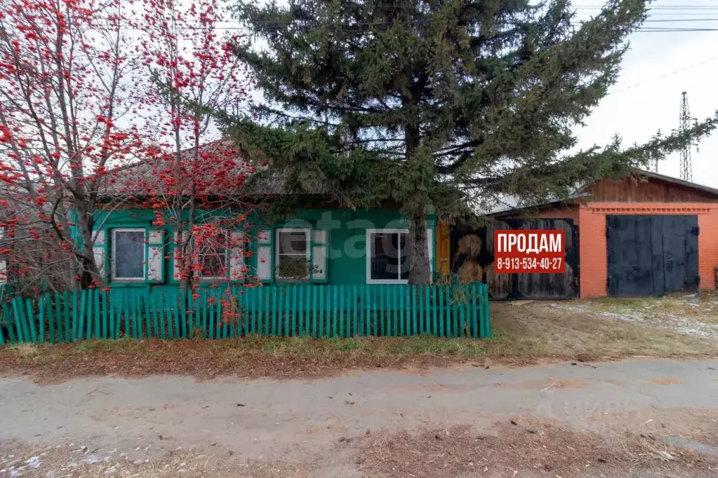 Дом в Красноярский край, Красноярск городской округ, Березовка ... - Фото 2