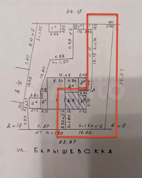 Дом 53м на участке 3сот. - Фото 0