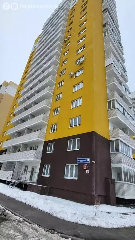 1-комнатная квартира: Саратов, 2-й Совхозный проезд, 36к2 (24.7 м) - Фото 1