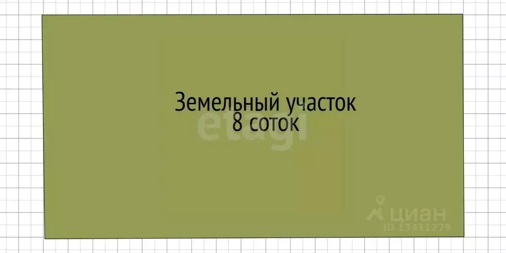 Участок в Белгородская область, Белгородский район, с. Стрелецкое ул. ... - Фото 0