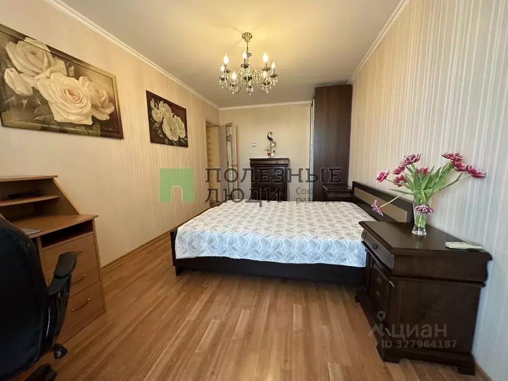 2-к кв. Крым, Евпатория ул. Некрасова, 85 (44.0 м) - Фото 1