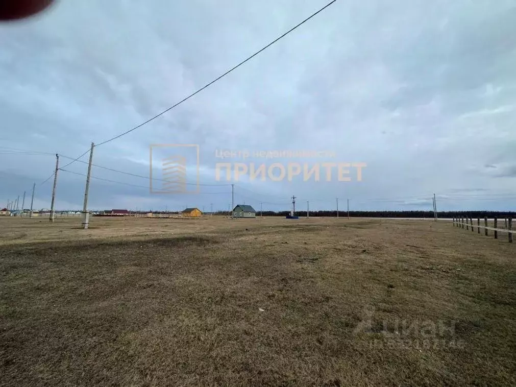Участок в Саха (Якутия), Мегино-Кангаласский улус, Харанский наслег, ... - Фото 2
