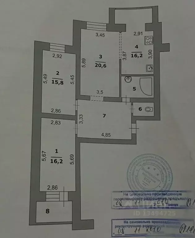 3-к кв. Белгородская область, Белгород Преображенская ул., 120 (92.0 ... - Фото 2