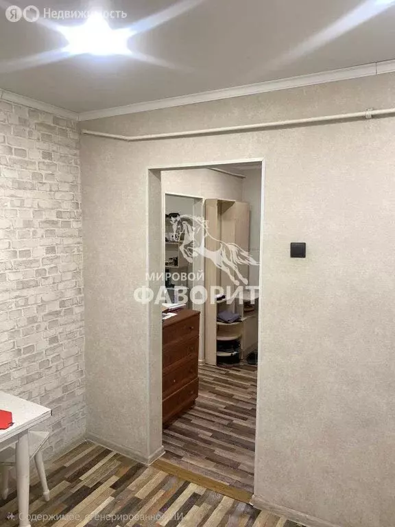 1-комнатная квартира: Новотроицк, Уральская улица, 22 (32.9 м) - Фото 2