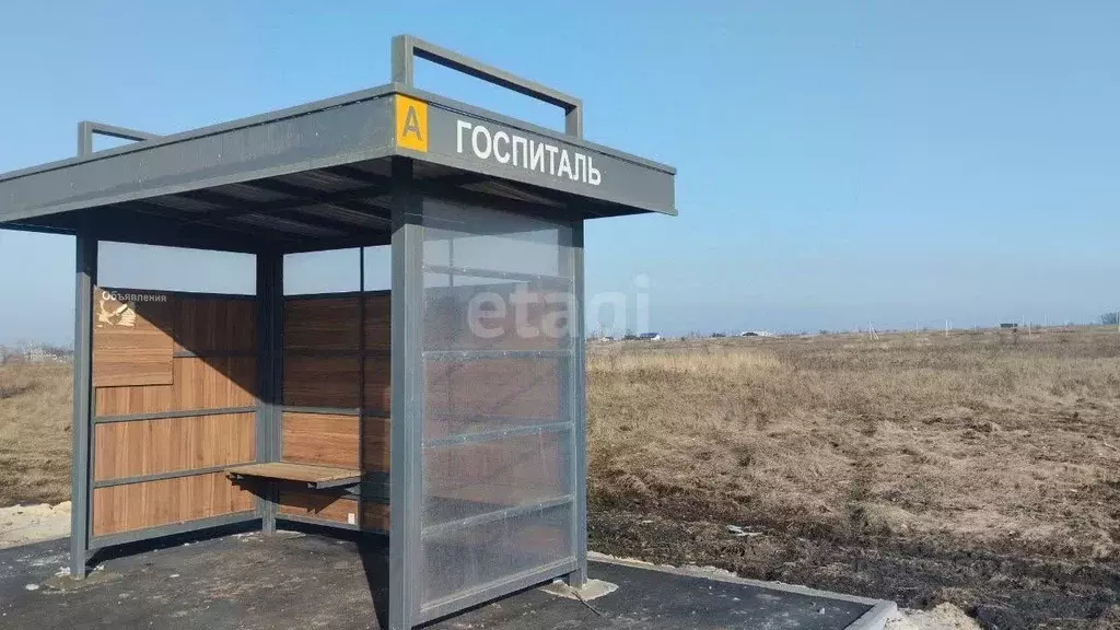Участок в Белгородская область, Белгород ул. Виктора Лосева (15.2 ... - Фото 0