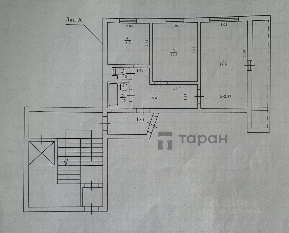 2-к кв. Челябинская область, Челябинск ул. Профессора Благих, 79 (50.1 ... - Фото 1