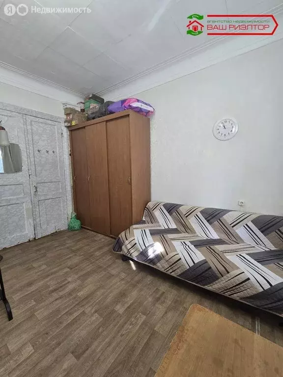 1к в -комнатной квартире (16.5 м) - Фото 1