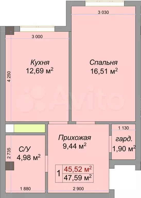 1-к. квартира, 47,6 м, 5/8 эт. - Фото 1