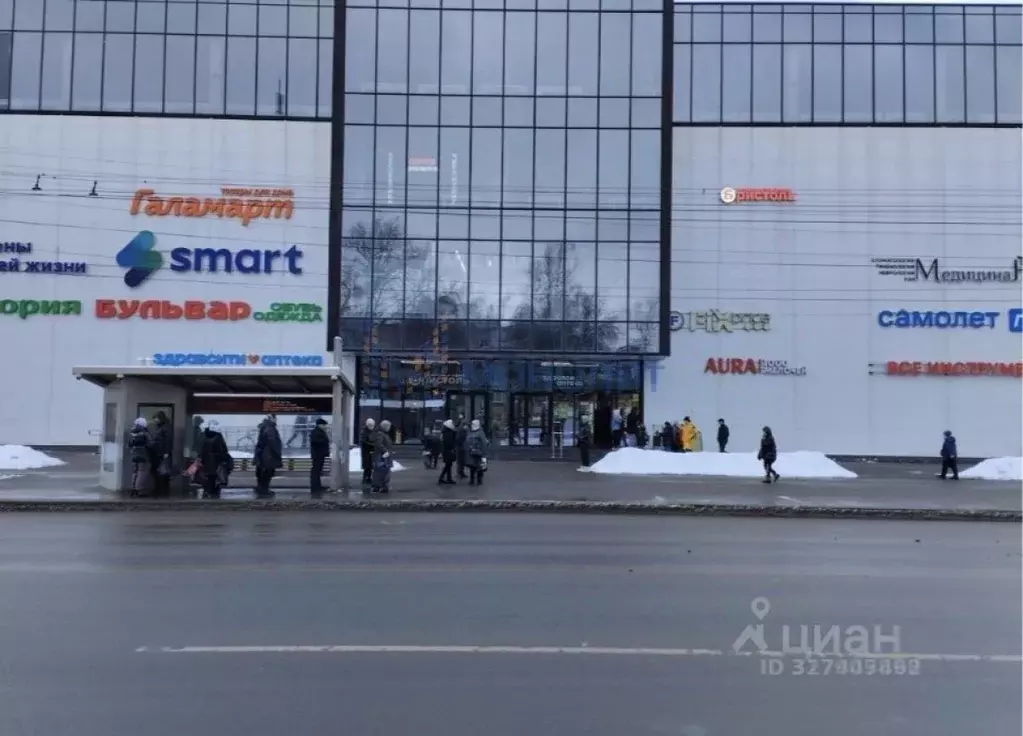 Помещение свободного назначения в Нижегородская область, Нижний ... - Фото 1