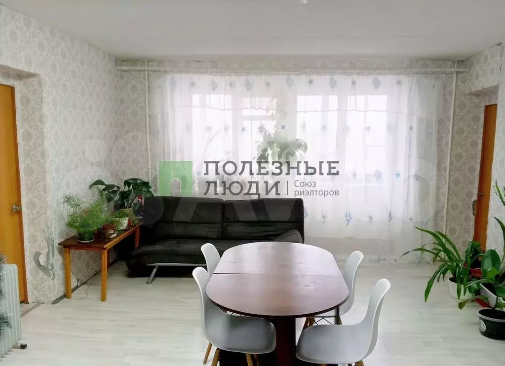 4-к. квартира, 90 м, 5/9 эт. - Фото 1