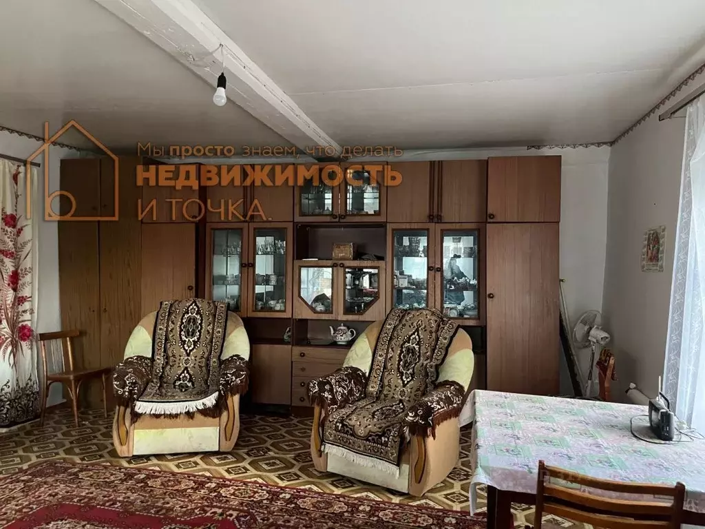 Дом в Башкортостан, Янаул пер. Малышева, 13А (59 м) - Фото 0