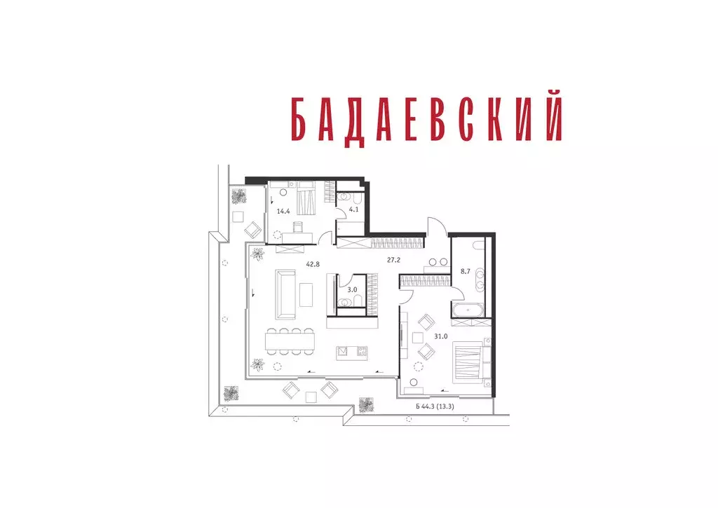 2-комнатная квартира: Москва, Кутузовский проспект, 12/1 (144.5 м) - Фото 2
