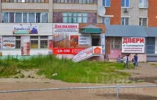 Помещение свободного назначения в Марий Эл, Йошкар-Ола ул. Мира, 68 ... - Фото 1