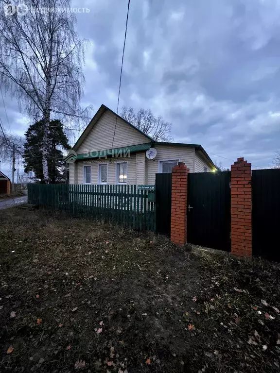 Дом в Кокшайск, Луговая улица, 32 (64.4 м) - Фото 1