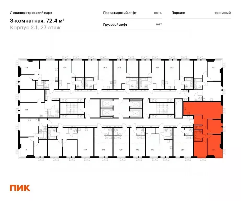 3-к кв. москва лосиноостровский парк жилой комплекс, к2.1 (72.4 м) - Фото 1