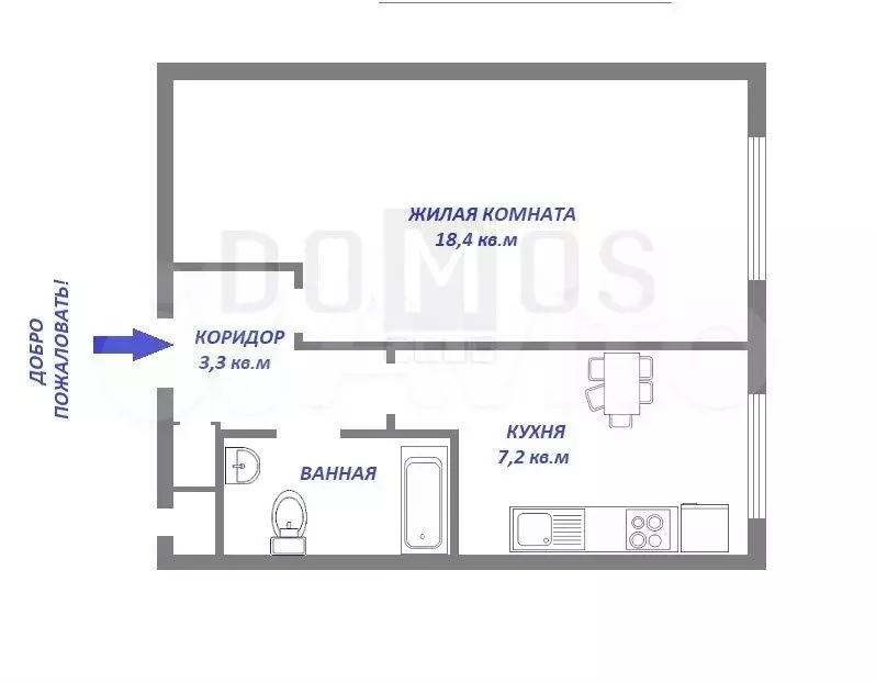 1-к. квартира, 32,3 м, 9/9 эт. - Фото 0