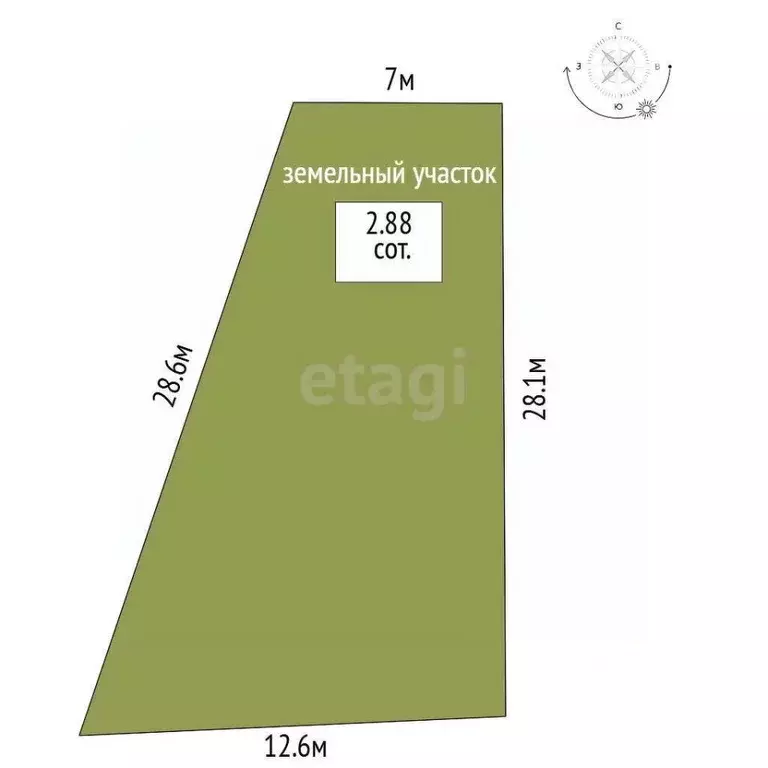 Офис в Ростовская область, Ростов-на-Дону ул. Созидания, 11 (183 м) - Фото 1