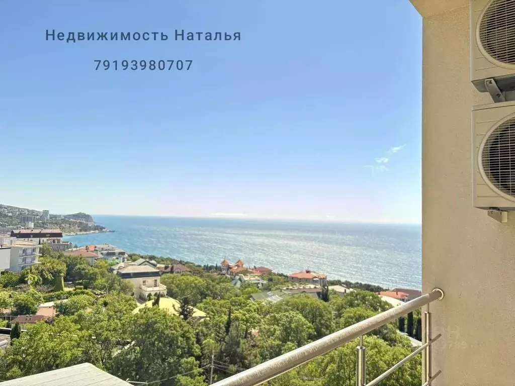 2-к кв. Крым, Ялта муниципальный округ, Кореиз пгт ш. Кореизское, 1Д ... - Фото 0