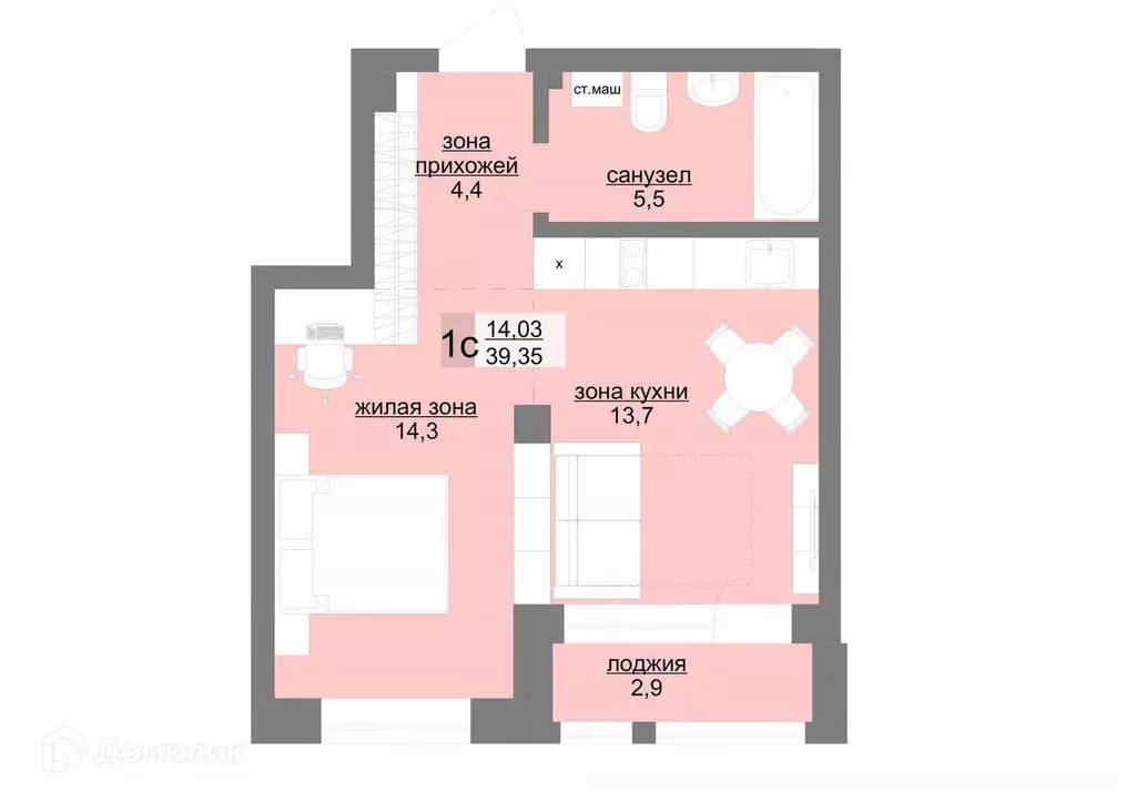 Продаётся 1-к квартира, 39.1 м - Фото 1