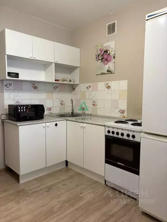 Студия Башкортостан, Уфимский район, Зубовский сельсовет, с. Зубово ... - Фото 1