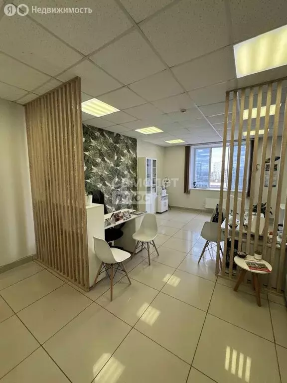 Офис (32 м) - Фото 1
