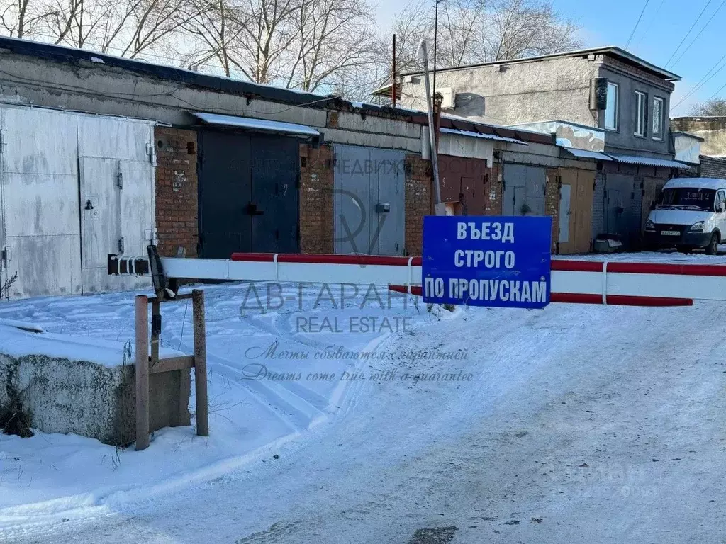 Гараж в Хабаровский край, Комсомольск-на-Амуре ш. Волочаевское, 4 (63 ... - Фото 2