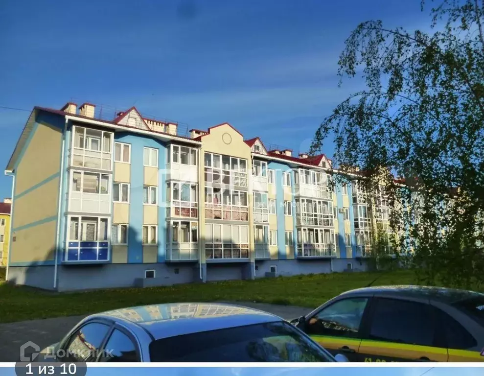 Продаётся 1-к квартира, 33 м - Фото 0