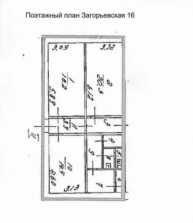 Офис (74 м) - Фото 1