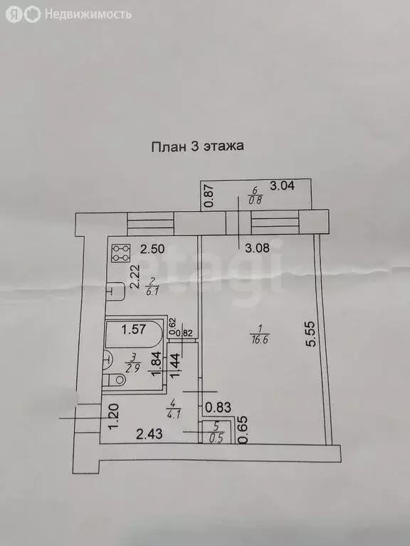 1-комнатная квартира: Зеленодольск, улица Маяковского, 4 (30.2 м) - Фото 1
